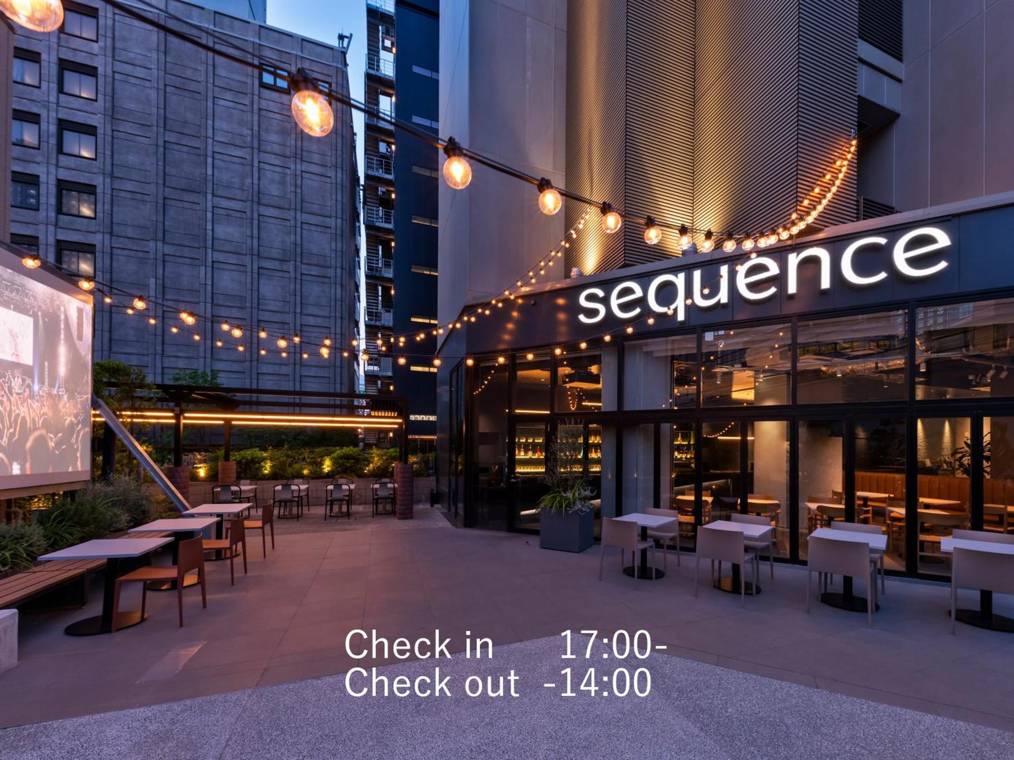 Sequence Suidobashi - Tokyo Tóquio Exterior foto