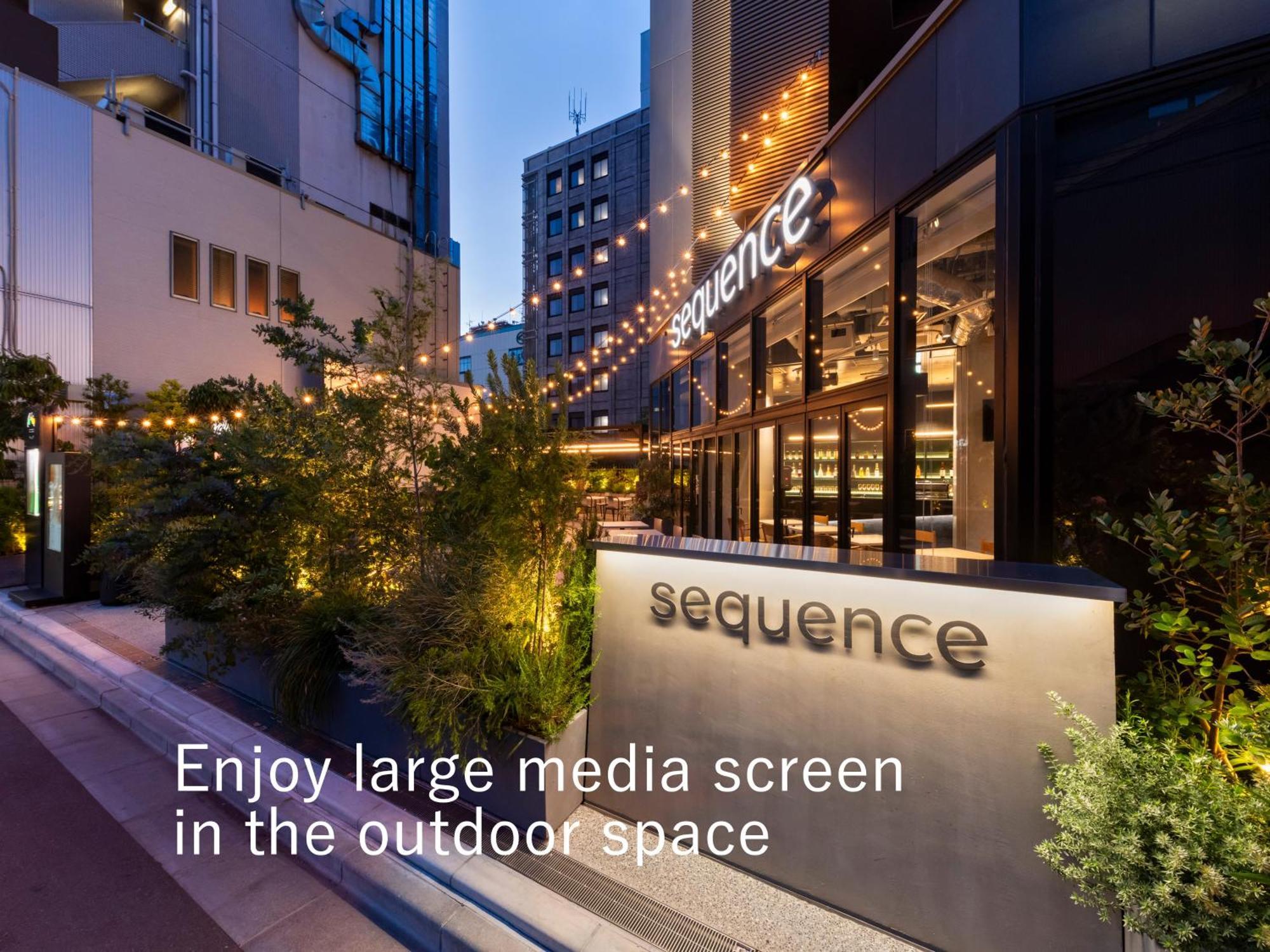 Sequence Suidobashi - Tokyo Tóquio Exterior foto